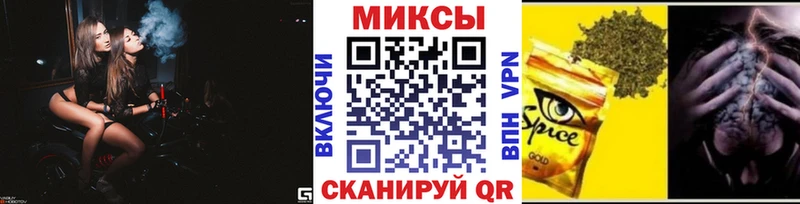 цена наркотик  Ивангород  omg зеркало  Бутират BDO 33% 