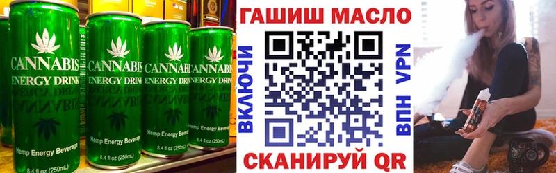 нарко площадка Telegram  кракен tor  Ивангород  Canna-Cookies конопля 