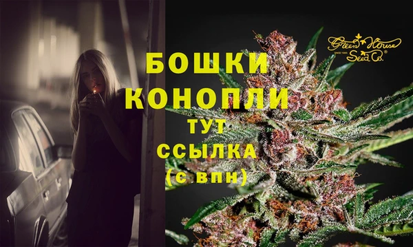 кокаин перу Инсар