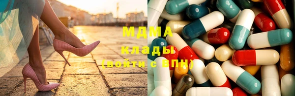 гидропоника Каменка