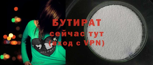 не бодяженный Иннополис