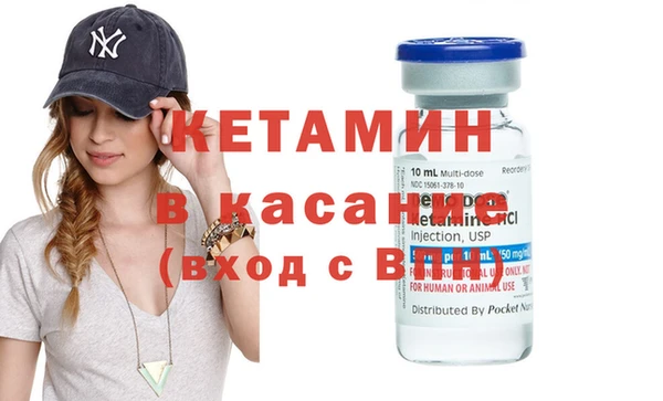 гидропоника Каменка