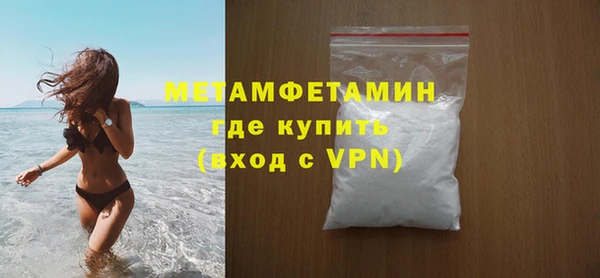 кокаин перу Инсар