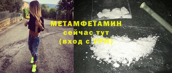 кокаин перу Инсар