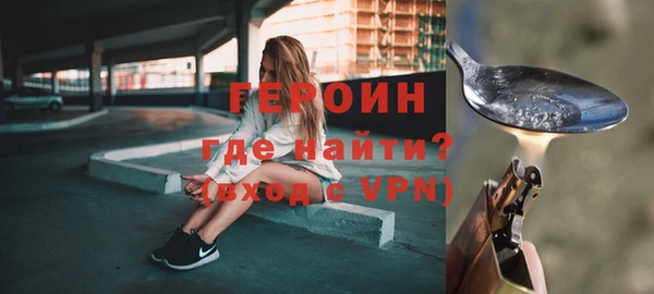 не бодяженный Иннополис