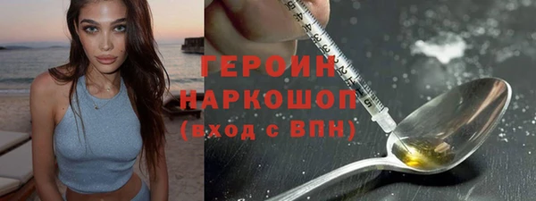 спиды Каменногорск