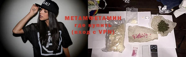 не бодяженный Иннополис