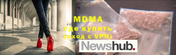 спиды Каменногорск
