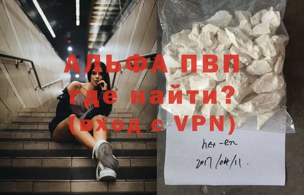 кокаин перу Инсар