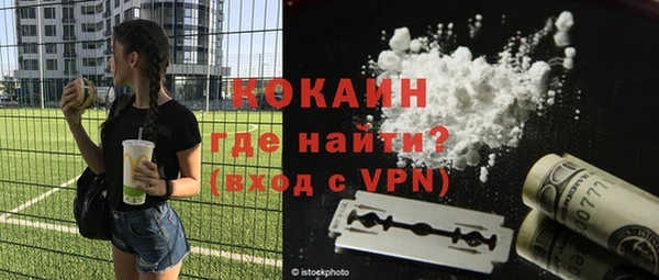не бодяженный Иннополис