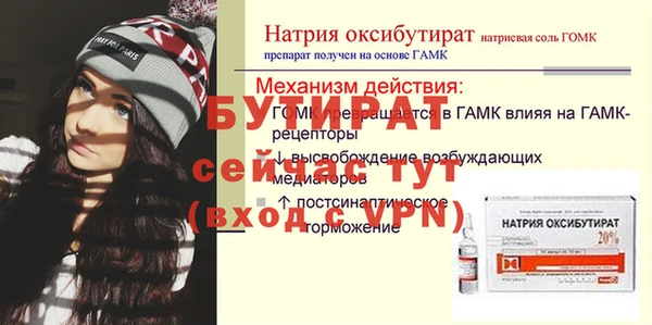кокаин перу Инсар