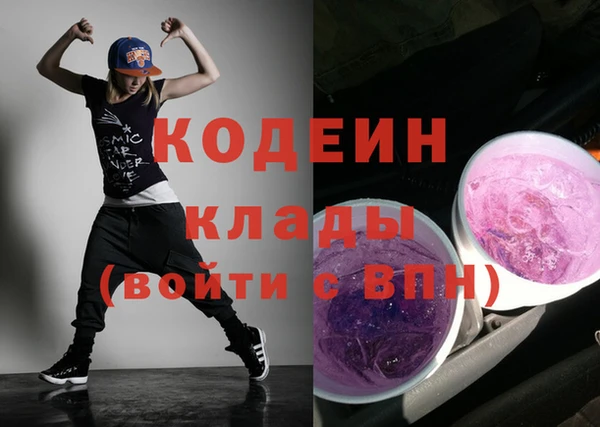 гидропоника Каменка