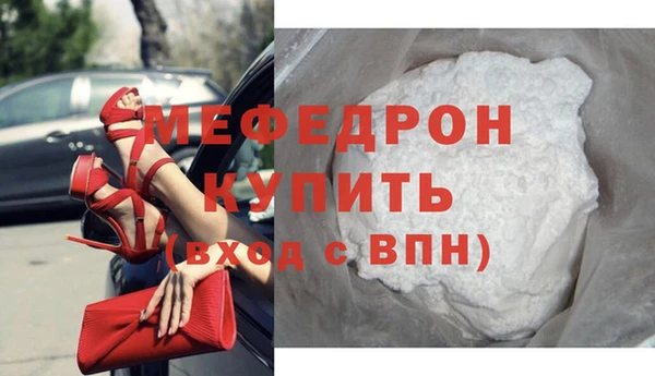 не бодяженный Иннополис